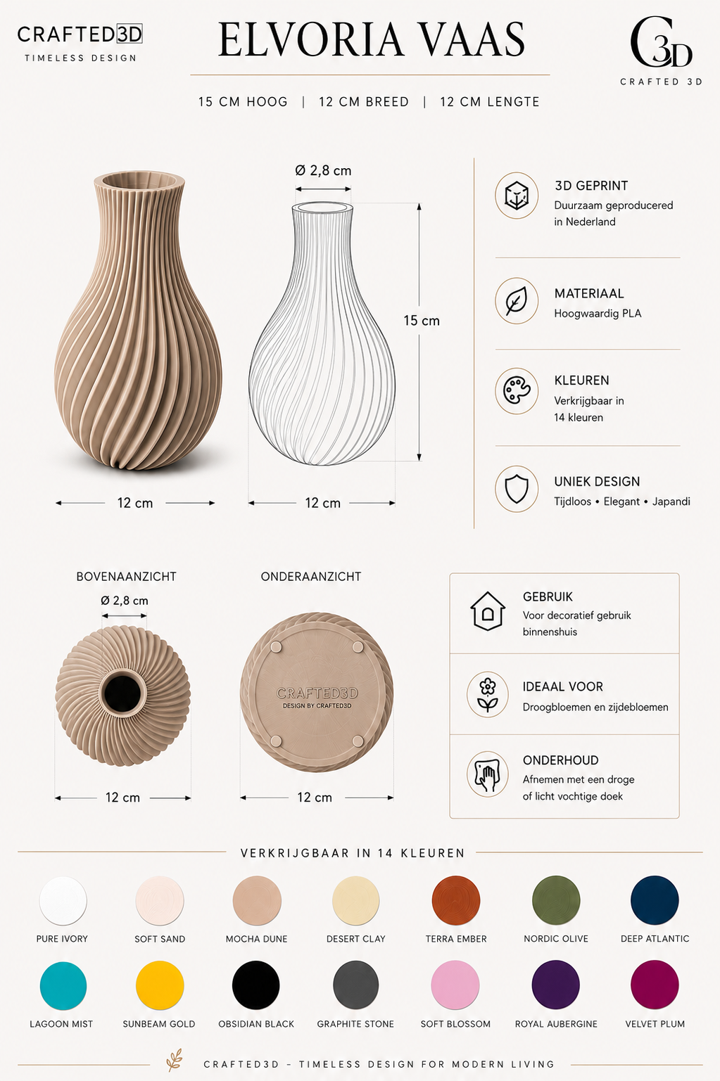Elvoria Vaas — Exclusieve Design Vaas & Moderne Eyecatcher