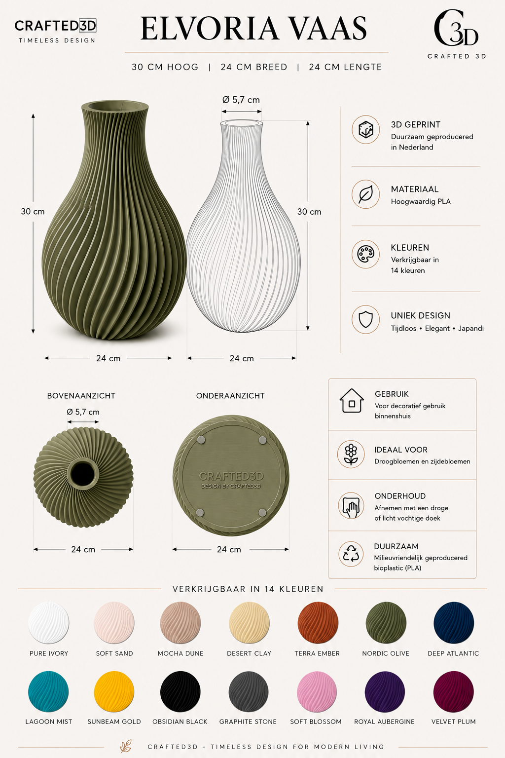 Elvoria Vaas — Exclusieve Design Vaas & Moderne Eyecatcher