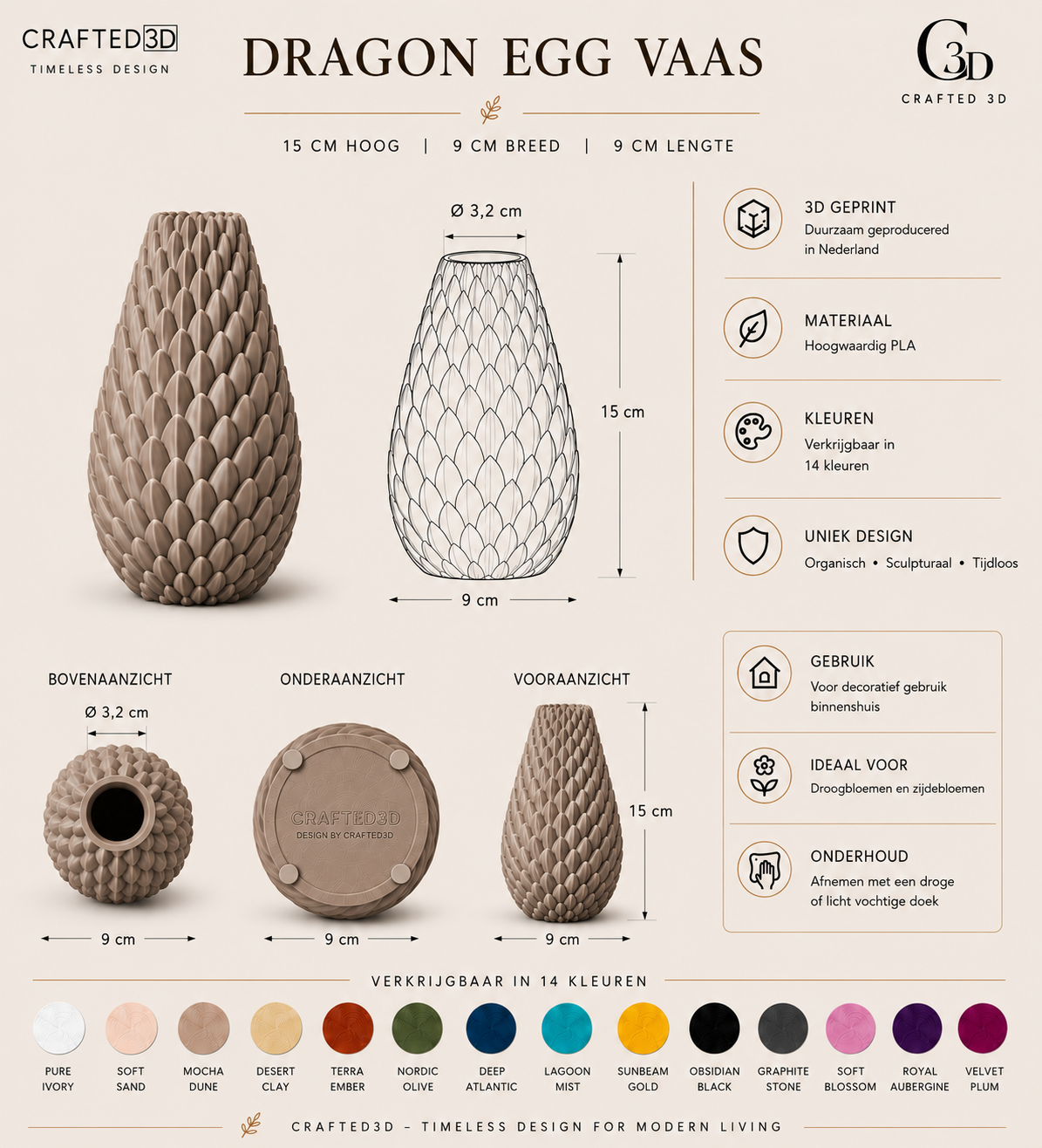 Dragon Egg Vaas — Exclusieve Design Vaas & Moderne Eyecatcher