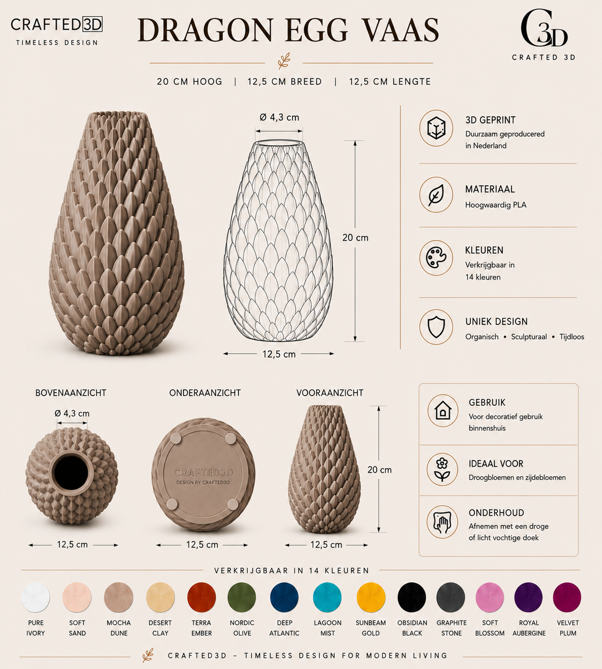 Dragon Egg Vaas — Exclusieve Design Vaas & Moderne Eyecatcher